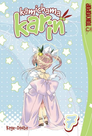 Kamichama Karin Volume 7,Used