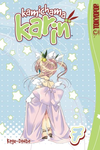 Kamichama Karin Volume 7,Used