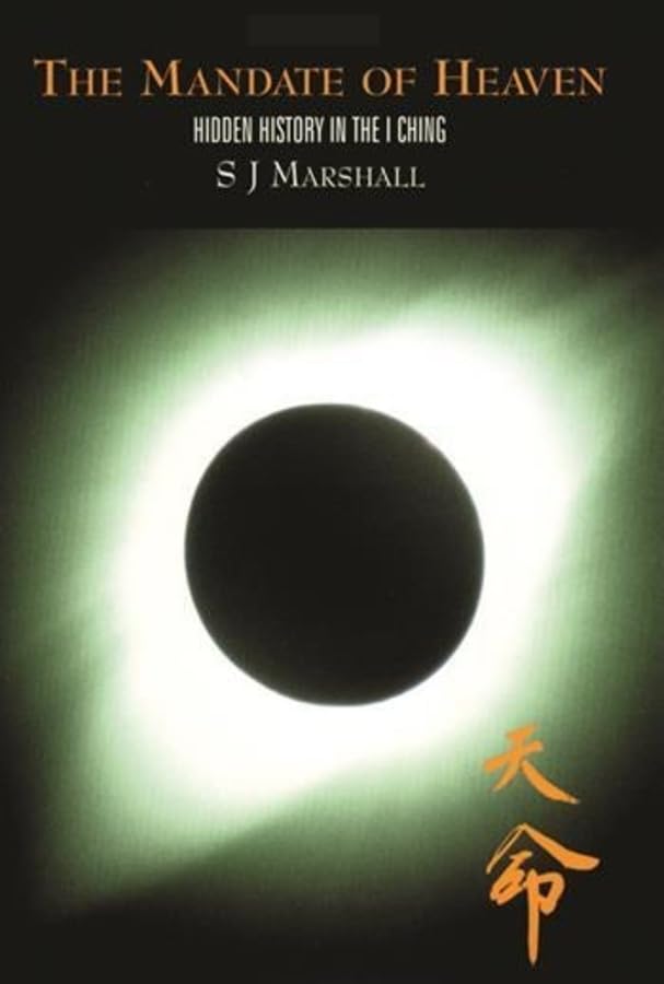 The Mandate of Heaven,Used