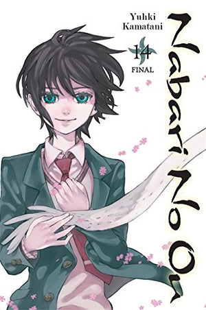 Nabari No Ou, Vol. 14 (Nabari No Ou, 14)