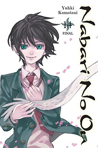 Nabari No Ou, Vol. 14 (Nabari No Ou, 14)