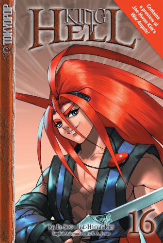 King of Hell Volume 16,Used