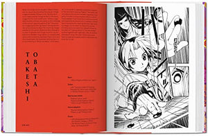 100 Manga Artists,Used