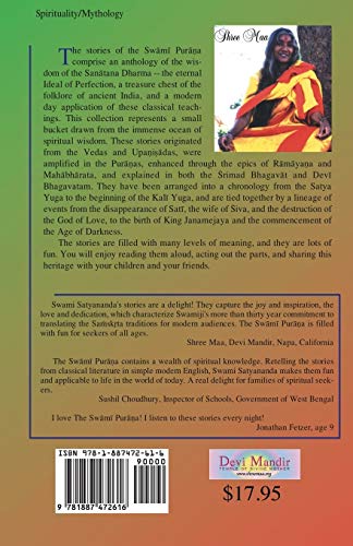 Swami Purana,Used