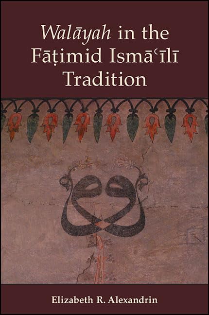 Walayah in the Fatimid Isma'ili Tradition,Used