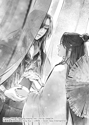 Heaven Official'S Blessing: Tian Guan Ci Fu (Novel) Vol. 2-new