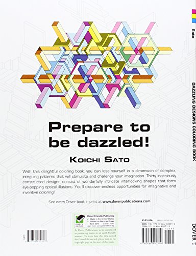 Dazzling Designs Coloring Book (Dover Design Coloring Books),Used