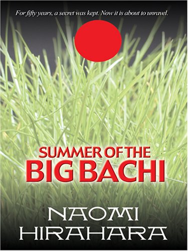 Summer of the Big Bachi,Used