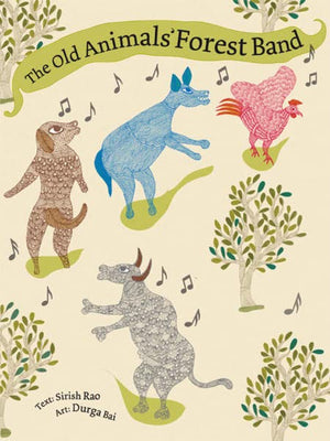 The Old Animals' Forest Band,Used