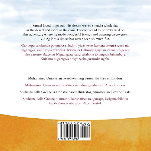 Samad in the Desert: Bilingual EnglishKirundi Edition (Bantu Edition),Used