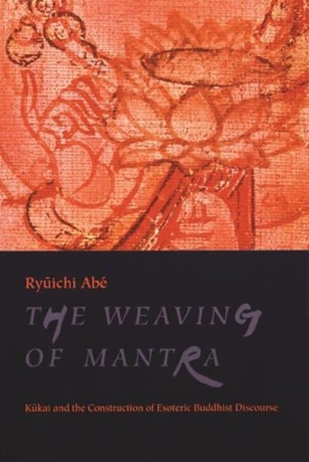 The Weaving of Mantra,Used