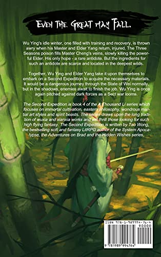 A Thousand Li: Book 4 of A Thousand Li,Used