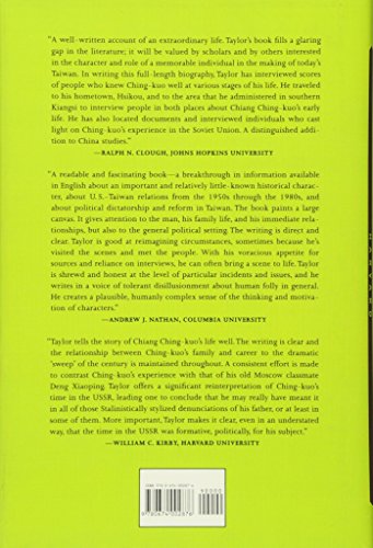 The Generalissimo'S Son: Chiang Chingkuo And The Revolutions In China And Taiwan,New