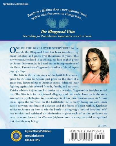 The Bhagavad Gita: According to Paramhansa Yogananda,New