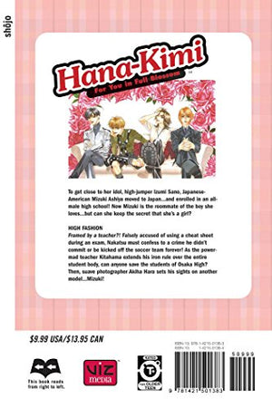 Hanakimi: For You In Full Blossom, Vol. 9,Used