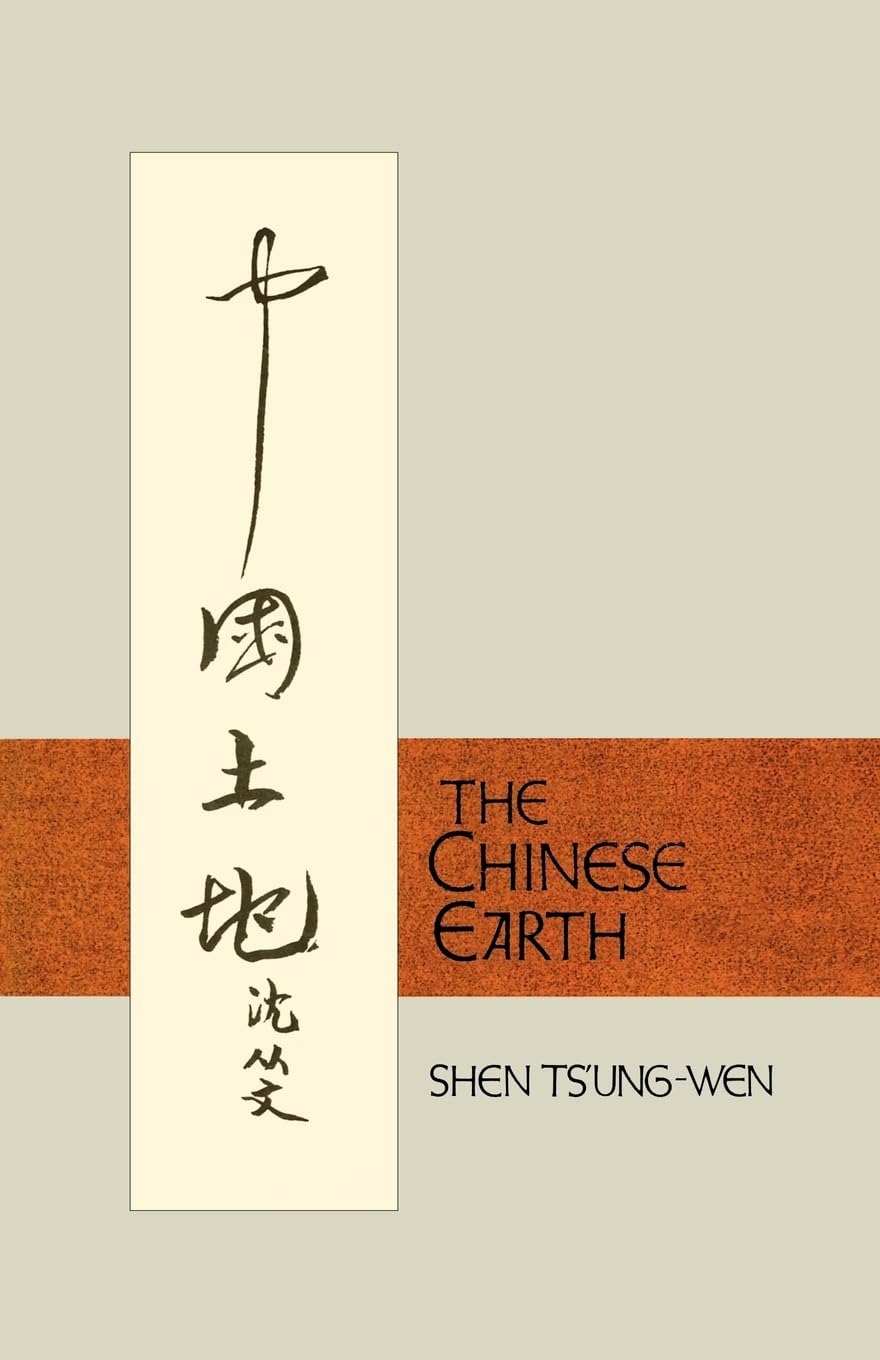 The Chinese Earth,New
