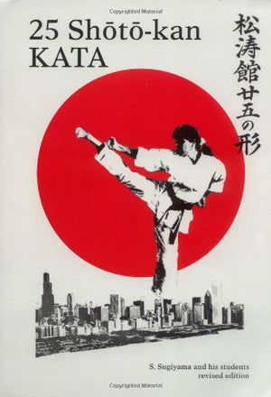 25 ShotoKan Kata,Used