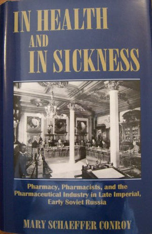 In Health and in Sickness,Used