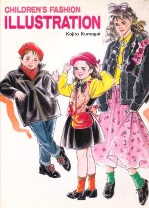 Children's Fashion Illustration,Used