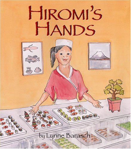 Hiromi's Hands,Used