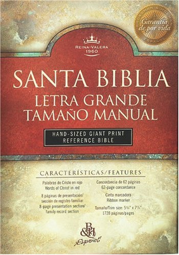 RVR 1960 Bblia Letra Grande Tamao Manual con Referencias, borgoa imitacin piel (Spanish Edition),New