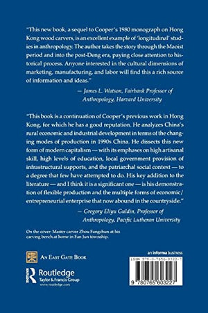 The Artisans and Entrepreneurs of Dongyang County: Economic Reform and Flexible Production in China (Studies on Contemporary Chi,Used