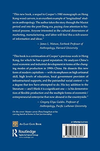 The Artisans and Entrepreneurs of Dongyang County: Economic Reform and Flexible Production in China (Studies on Contemporary Chi,Used