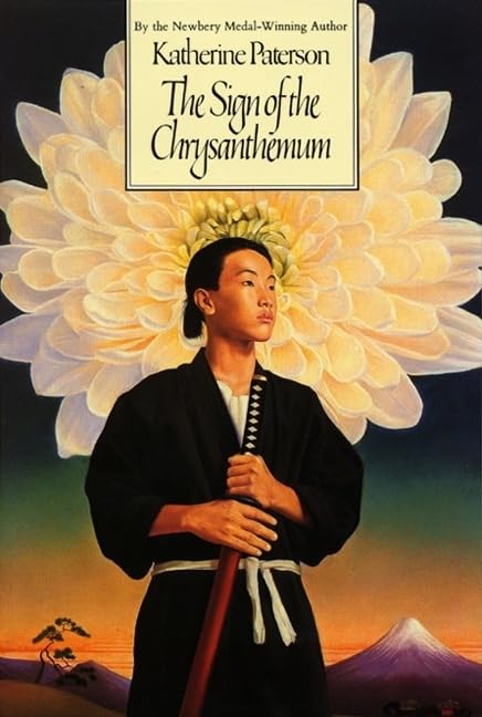 The Sign Of The Chrysanthemum (Harper Trophy Book)-used