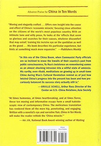 China In Ten Words