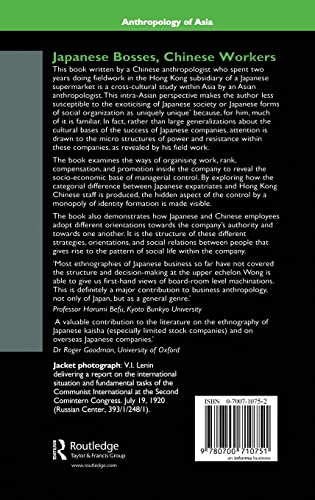 Japanese Bosses, Chinese Workers (Anthropology of Asia),Used