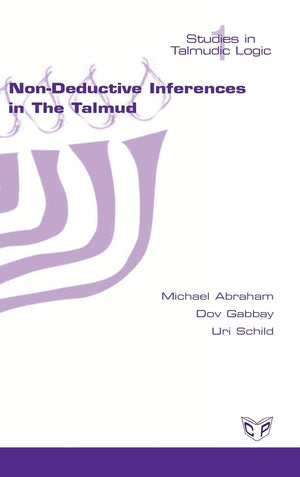 Nondeductive Inferences In The Talmud (Hebrew Edition),Used