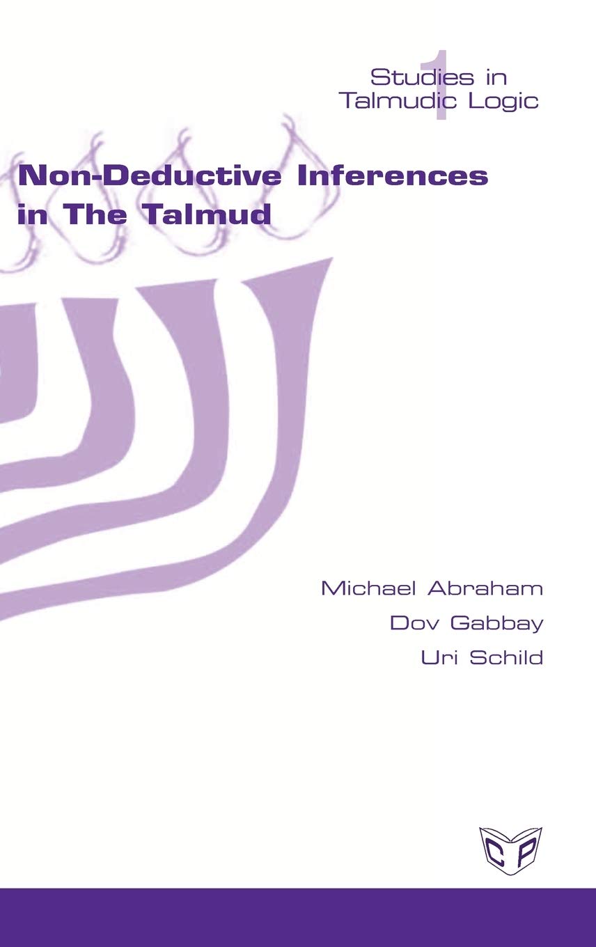 Nondeductive Inferences In The Talmud (Hebrew Edition),Used