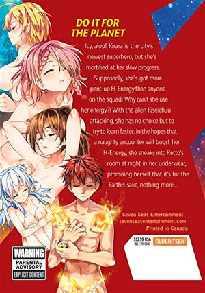 SUPER HXEROS Vol. 2,Used