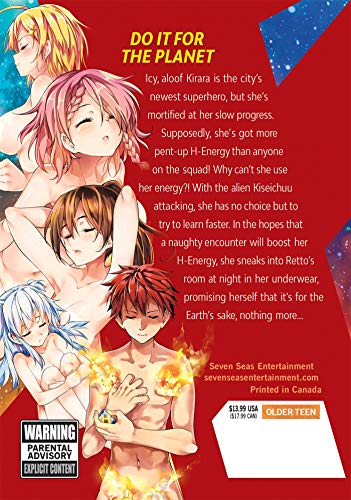 SUPER HXEROS Vol. 2,Used