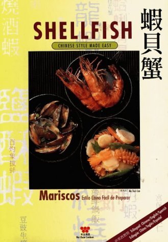 Shellfish  Chinese Style Made Easy,Used