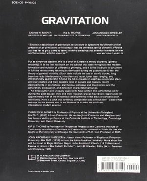 Gravitation,Used