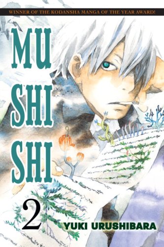Mushishi, Volume 2,Used