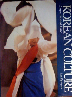 Korean culture, legacies and lore (Korean Edition),Used