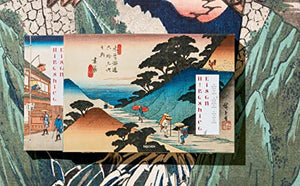 Hiroshige & Eisen: The SixtyNine Stations Along the Kisokaido / Die neunundsechzig Sationen des Kisokaido / Les soixanteneuf s,Used