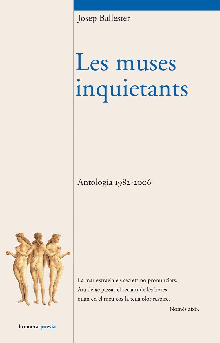 Les muses inquietants,Used