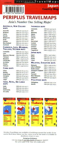 Japan Travel Map, Second Edition,Used