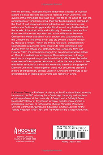 Documents of Dissent: Chinese Political Thought Since Mao (Hoover Institution Press Publication) (Volume 230),Used