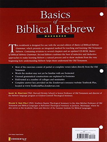 Basics of Biblical Hebrew: Workbook, 2nd Edition,New
