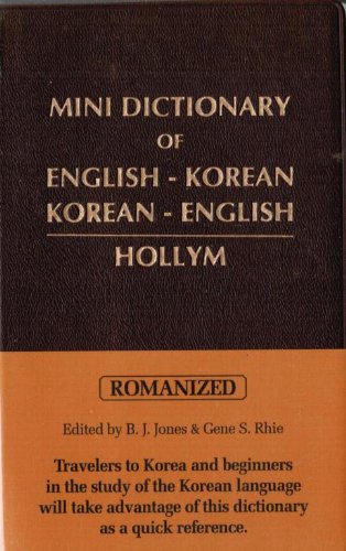Mini Dictionary of EnglishKorean, KoreanEnglish: Romanized,Used