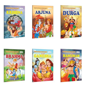 My First Mythology Story : Arjun, Brahma, Durga, Ganesha, Hanuman And Krishna Interactive Learning Books For Toddlers, Mythical Creatures For Kids, Classic Childrens Mythology| Pack Of 6 Books