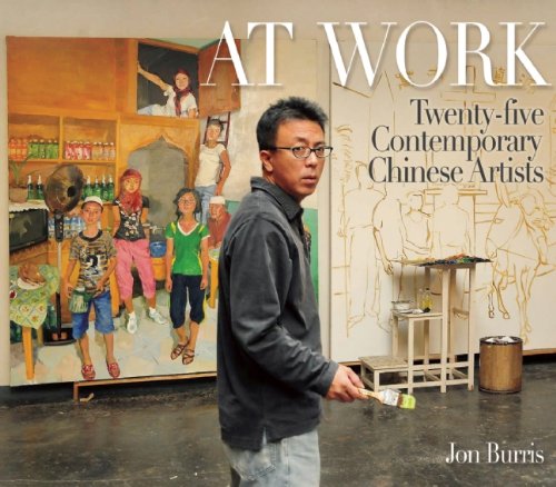 At Work: Twentyfive Contemporary Chinese Artists,Used