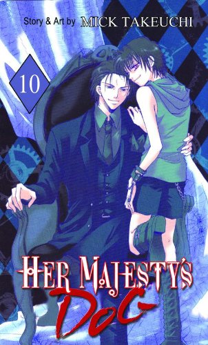 Her Majesty's Dog 10,Used