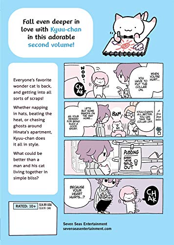 Wonder Cat Kyuuchan Vol. 2,Used