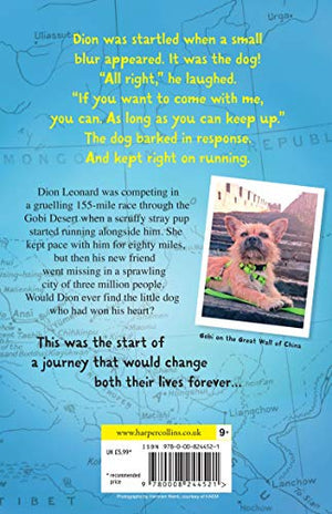 FINDING GOBI (YOUNGER READE_PB,Used