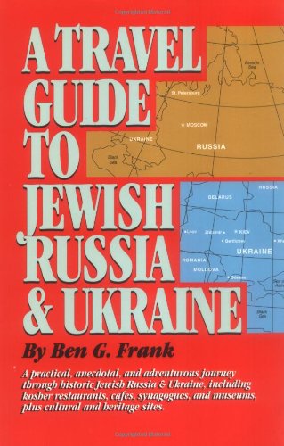 Travel Guide to Jewish Russia & Ukraine, A,Used